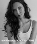 Rencontre Femme : Evgeniia, 33 ans à Ukraine  Kramatorsk 